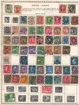 SWEDEN 1858-1936 Very Fine  Used Stamps Hinged on List - £7.14 GBP