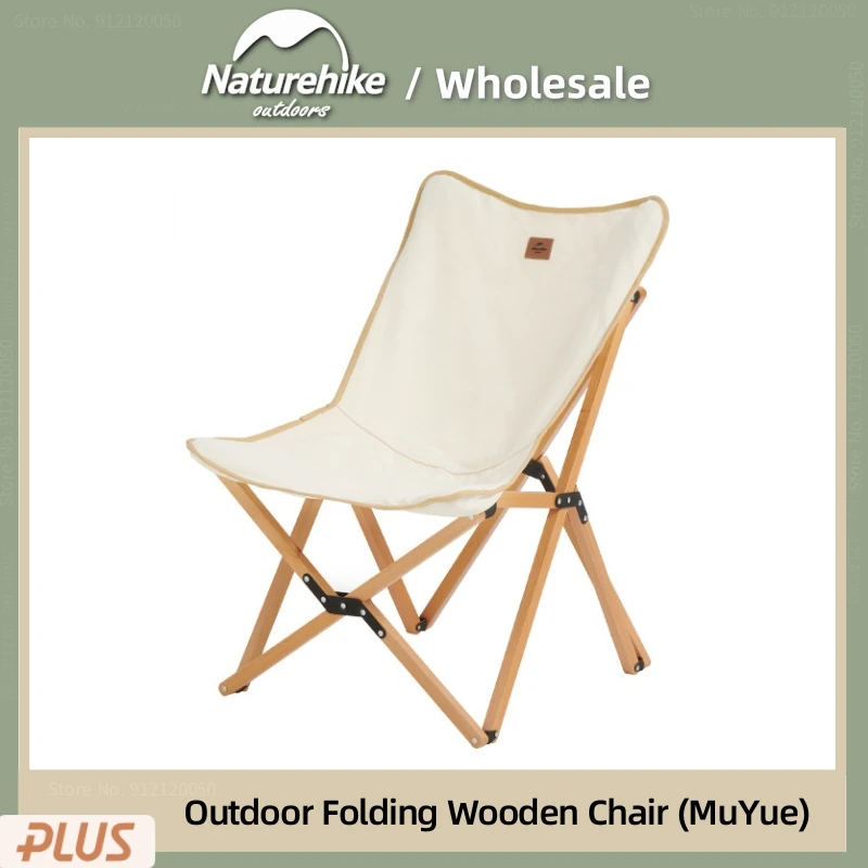 Naturehike Outdoor Portable Solid Wood Folding Chair Camping Picnic Travel Ultra - £265.66 GBP+
