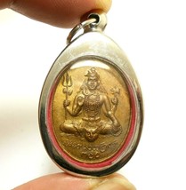 Lord Shiva Mahadeva &amp; Ganesha Bless In 1971 Hindu God Pendant Success Protection - £27.86 GBP