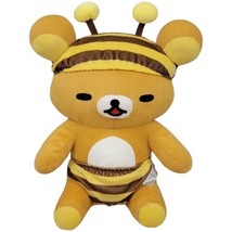 Rilakkuma Meets Honey 16&quot; Honey Bee Laydown Plush - 2018 - $13.10