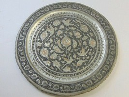 Vintage Antique Decorative Middle Eastern Copper Charger Tray E747 - £77.85 GBP