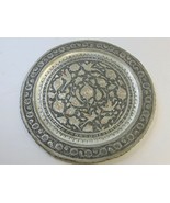 Vintage Antique Decorative Middle Eastern Copper Charger Tray E747 - $99.00