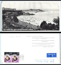 1973 GB / UK Air Mail Cover - St Ives to Baltimore, Maryland USA OS - £2.37 GBP