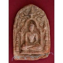12th century pagan votive Amulet Buddha from Thailand - £399.78 GBP