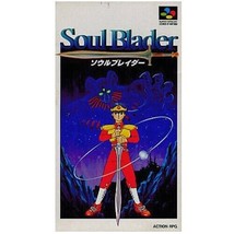 Soul Blader Super Famicom Nintendo Japan Boxed Game - £47.53 GBP
