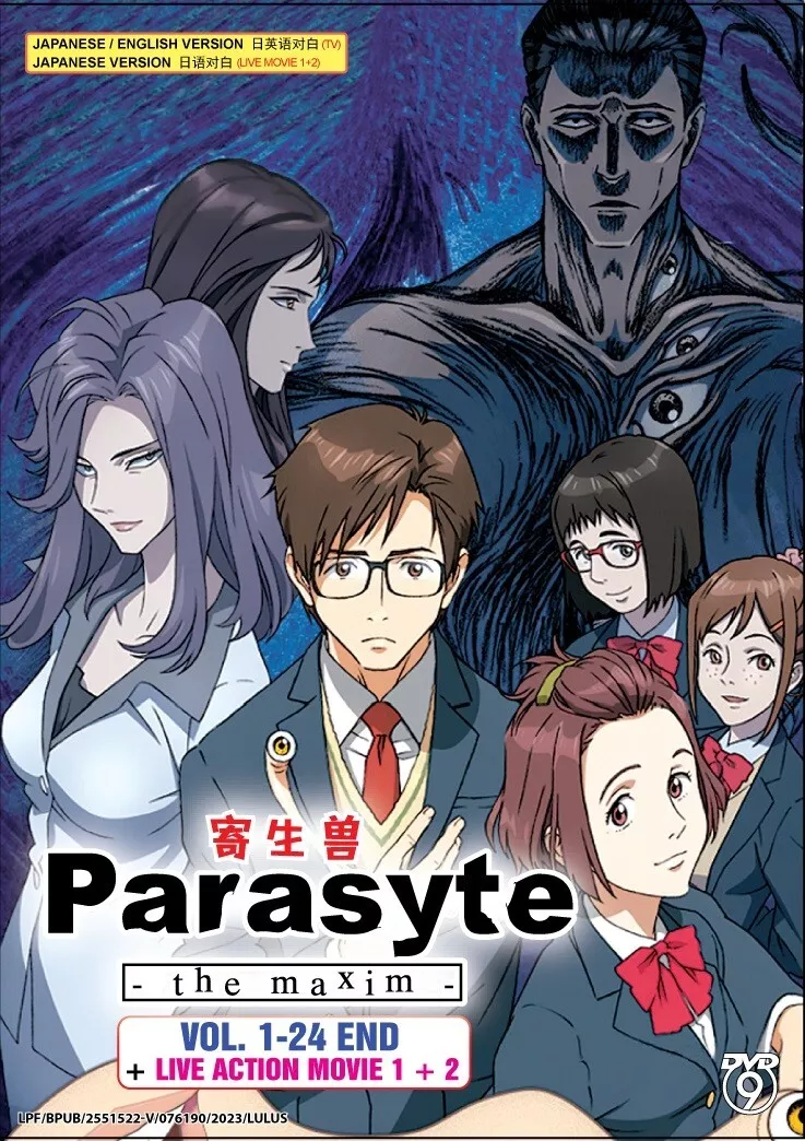 Anime DVD Parasyte: The Maxim Complete TV Series Vol.1-24 End + 2 Live A... - £45.28 GBP