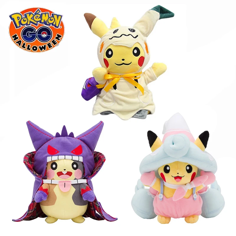 New Pokemon Halloween Cosplay Toys Pikachu Mimikyu Morpeko Gengar Anime Stuffed - £24.07 GBP+