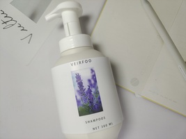 VEIRFOO shampoos,Lavender - Infused Formula image 2