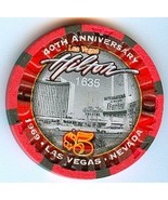 $5 Las Vegas Hilton Hotel 40TH ANNIVERSARY -BRABRA STREISAND Chip - $12.95