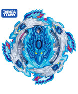 MV TAKARA TOMY B-118 08 RARE Luinor L4/Bloody Longinus 8Vortex Defense Beyblade - $45.99
