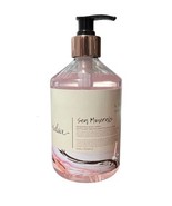 1 x Manna Kadar Sea Minerals Relaxing Body Wash POMEGRANATE 16.9 Fl Oz - €25,78 EUR