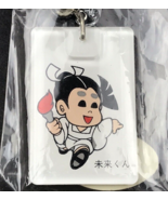 Kyoto National Athletic Meet Japan Anime Torch Relay Training Center Key... - $9.38 CAD
