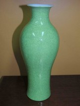 Chinese Vase 10.5&quot; Apple Green Monochrome Guan / Ge-Type Kangxi style Vi... - $203.29 CAD