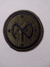 27th INFANTRY BRIGADE PATCH SUBDUED NOS - $2.38