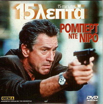 15 MINUTES (Robert De Niro, Edward Burns, Kelsey Grammer) Region 2 DVD - £6.36 GBP