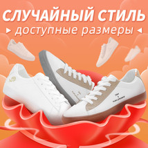 White Sneakers Women Spring Summer Breathable Shoes Female slipony Women Sneaker - £75.23 GBP