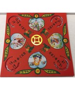 100 pcs, Joss Paper quy nhan, 6&quot; X 6&quot; Chinese Vietnamese ( Buy 3 get 1 F... - $11.42 CAD