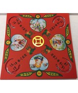 100 pcs, Joss Paper quy nhan, 6&quot; X 6&quot; Chinese Vietnamese ( Buy 3 get 1 F... - £6.37 GBP