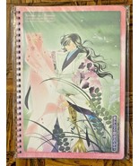 Harukanaru Toki no Naka de - 3 Notebooks Stationery Seals Manga Covers L... - £29.15 GBP