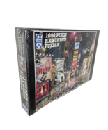 F X Schmid Times Square Millennium  New York Celebration 1000 Pc Jigsaw ... - $8.56