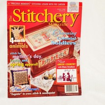The Stitchery Magazine Cross Stitch Patterns March 1998 Amish Country An... - £12.63 GBP