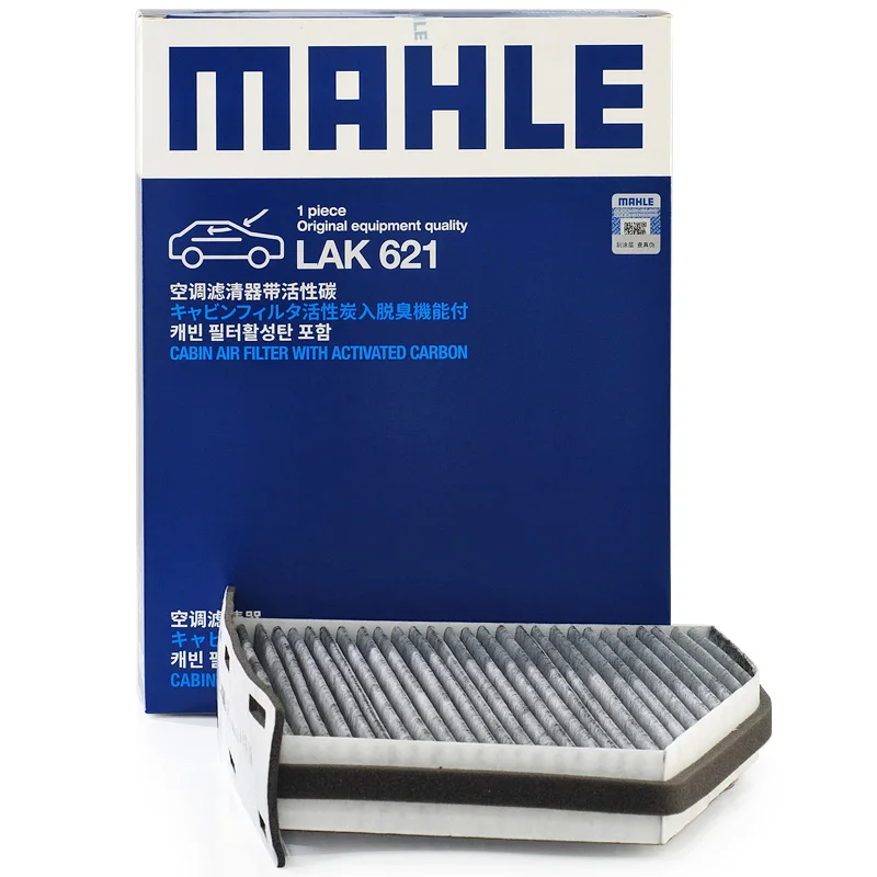 MAHLE LAK621 Cabin Filter For VW Jetta Passat Sharan Scirocco New Beetle... - £20.12 GBP