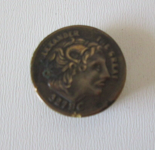 Vintage &quot;Alexander the Great 327 BC&quot; 3/4&quot; Metal Coin Style Button Cover - £6.32 GBP