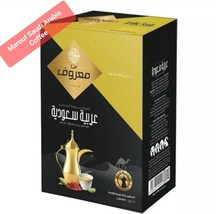 10XSachet Instant MAROUF Saudi Arabian Coffee With Cardamom &amp; Saffron - £24.31 GBP