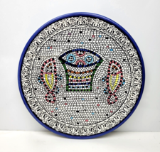 Mosaic Style Miracle of Loaves &amp; Fishes Ceramic Wall Plate Tabgha 10.75&quot; - £16.06 GBP