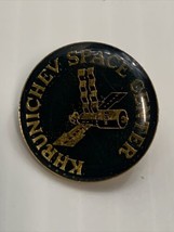 Vintage Badge Khrushchev  Space Center Lapel Pin Paris Air Show  KG - $24.75