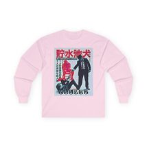 Item image 15