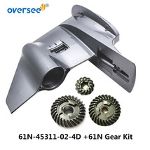 61N-45311-02-4D Lower Casing &amp;Gear Kit For YAMAHA Outboard 2T Gear Box 2... - $298.00