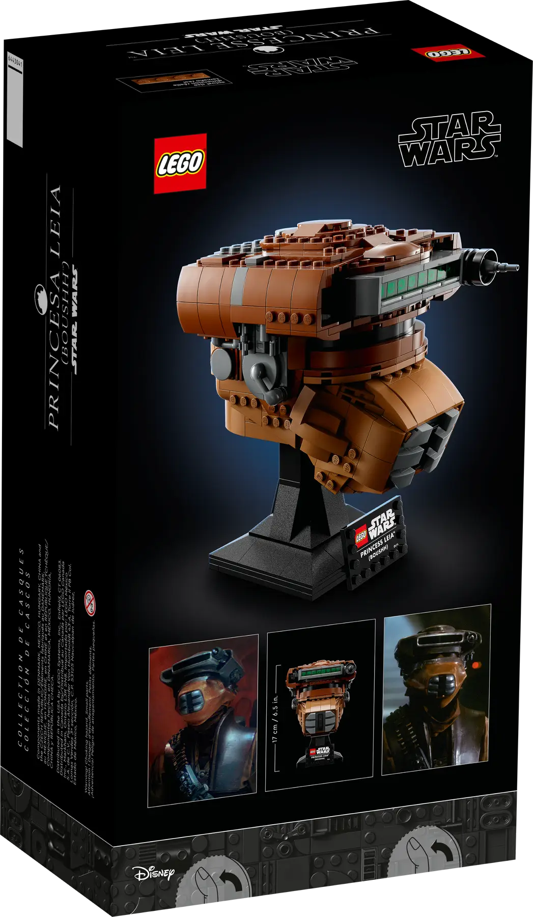 Item image 5