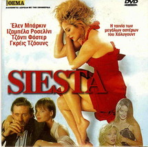 SIESTA (Ellen Barkin, Gabriel Byrne, Julian Sands) Region 2 DVD - £8.75 GBP