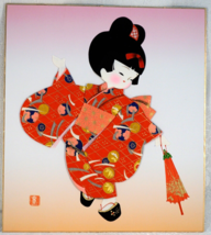 Vintage 3-D Japanese Silk &amp; Brocade Little Girl Doll - Oshie Art - Geisha - £15.94 GBP