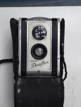 Kodak Eastman :  Duaflex I - UK Version - (SB8) - £47.07 GBP