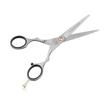 Jaguar Scissor - Pre-Style Ergo  - $130.00