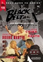 Dance Of The Drunk Mantis / From China With Death Dvd  - £9.37 GBP