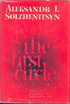The First Circle (English and Russian Edition) Solzhenitsyn, Aleksandr I... - $19.95
