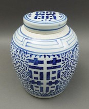 Antique Chinese Double Happiness Blue And White Porcelain Lidded Ginger ... - £157.59 GBP
