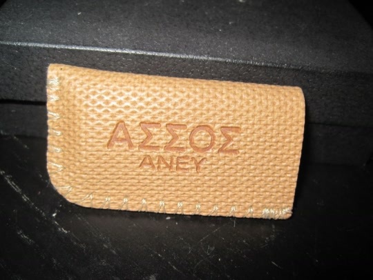 ASSOS Aney Greek Cigarettes Greece Souvenir Leather Lighter Holder Case ... - $5.99