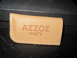 ASSOS Aney Greek Cigarettes Greece Souvenir Leather Lighter Holder Case Pouch - £4.78 GBP