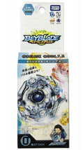 TAKARA TOMY Obelisk Odin / Odax Triple Xtreme .T.X Burst Beyblade B-46 - $85.49