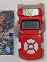 Item image 6