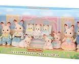 Sylvanian Families Seasonal [Chocolate Rabbit Family Celebration Set] C-62 - £81.32 GBP