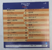 Laser Disc Popular Box 60's & 50's Songs vol 1 & 2 Toshiba EMI Japan image 8