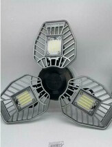 3500 Lumens 11.5in Single Pole LED Flush Mount Garage Light Beyond Brigh... - $407.31 MXN