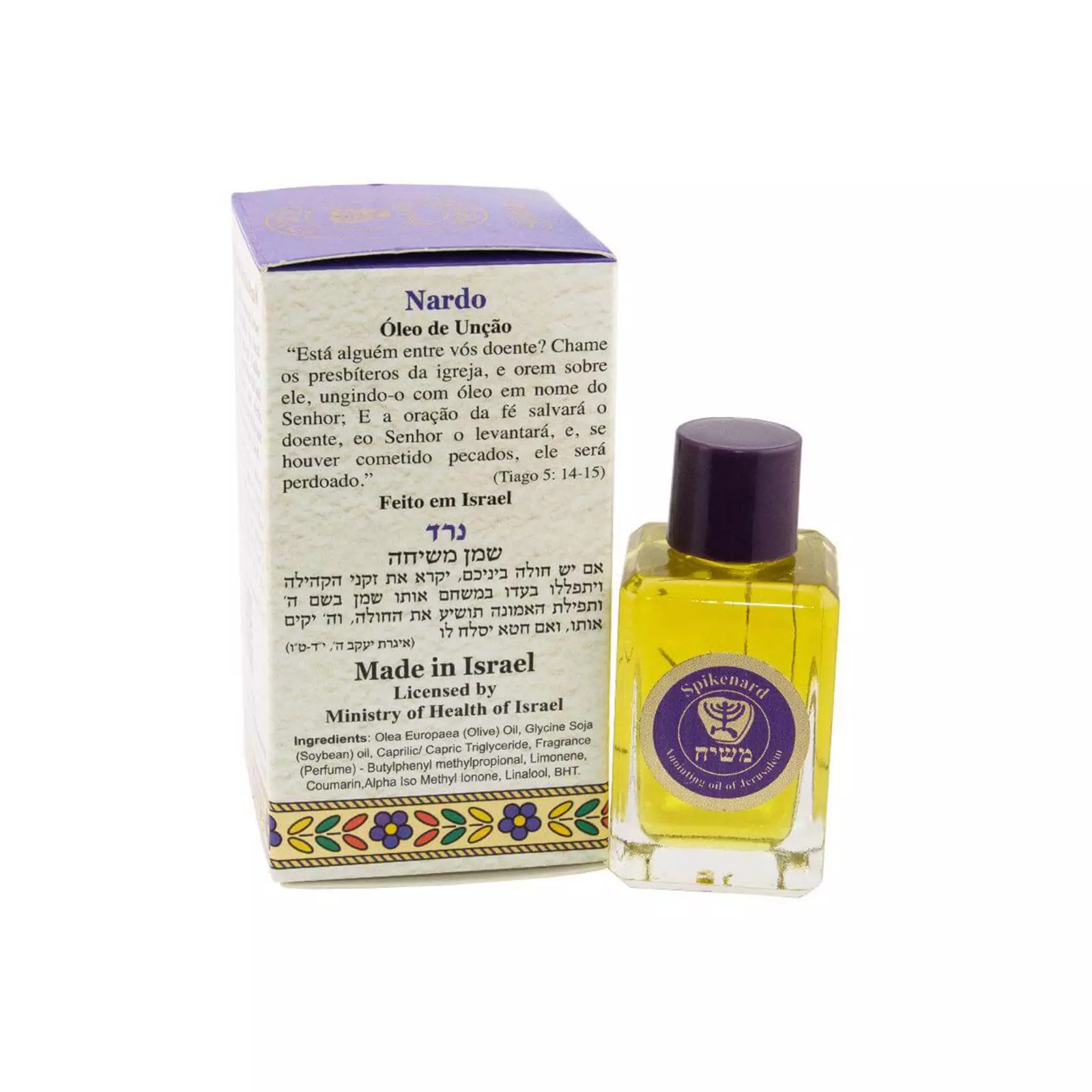 Item image 7