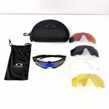 Oakley Jawbreaker Sunglasses OO9270-09 Matte Black + 5 Prizm Lenses &amp; Ca... - $247.45