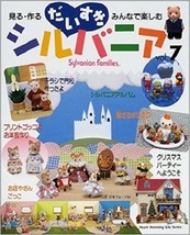 Sylvanian Families - Calico Critters #7 /Japanese Doll Craft Book Japan - £45.56 GBP